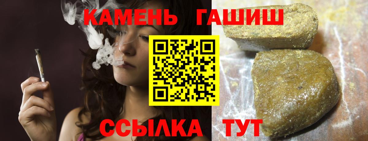  Cocaine Борзя