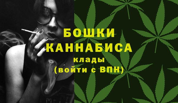 гидропоника Лихославль