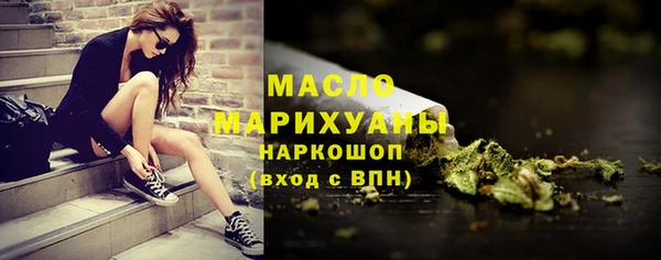 гидропоника Лихославль
