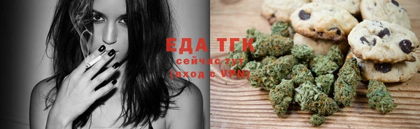 гидропоника Лихославль