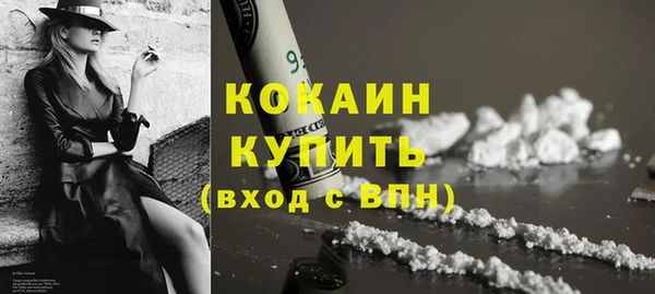 каннабис Ладушкин