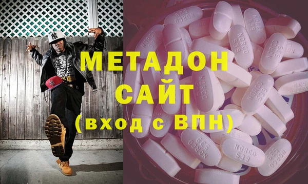 MESCALINE Волоколамск