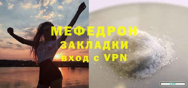 гидропоника Лихославль