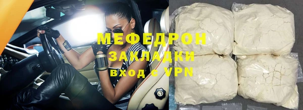 ECSTASY Лиски