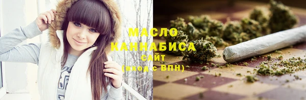 гидропоника Лихославль