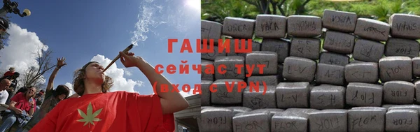 спиды Липки