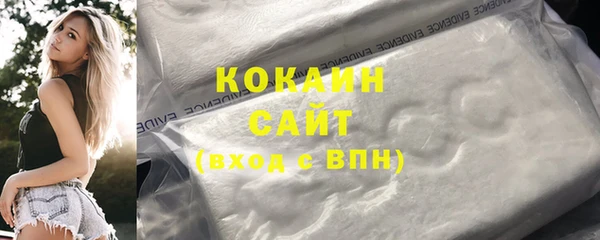 гидропоника Лихославль