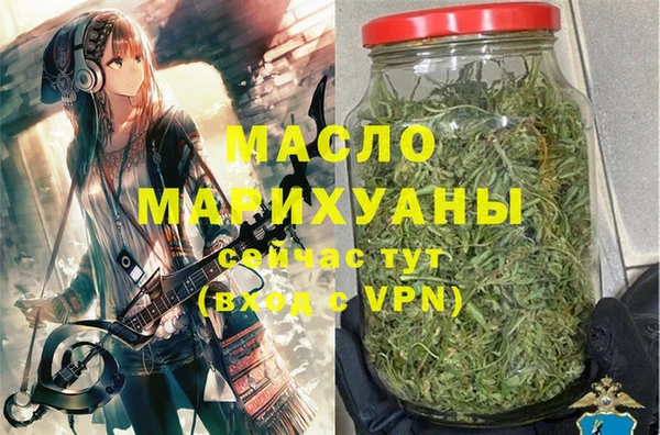 MESCALINE Лабытнанги