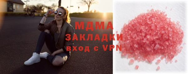 гидропоника Лихославль
