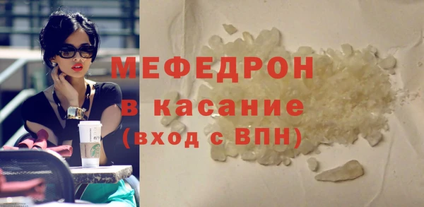 спиды Липки