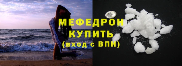 гидропоника Лихославль