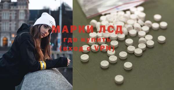 гидропоника Лихославль