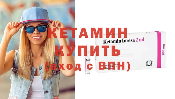 ECSTASY Лиски