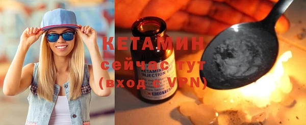 спиды Липки