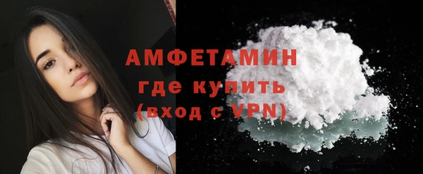 MESCALINE Лабытнанги