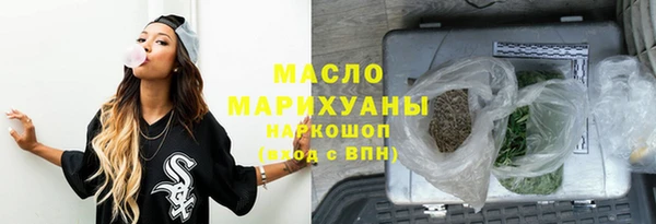 ECSTASY Лиски