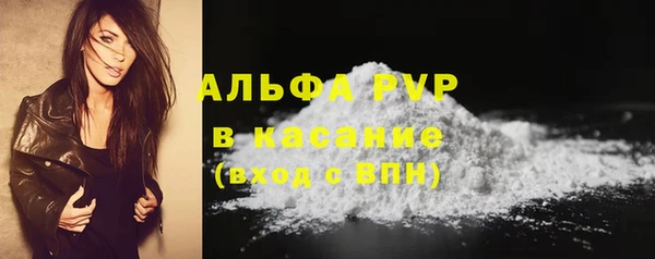 MESCALINE Лабытнанги