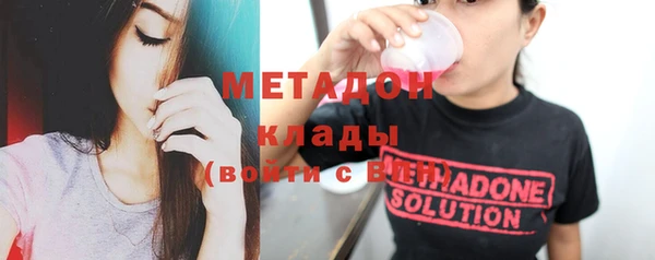 спиды Липки