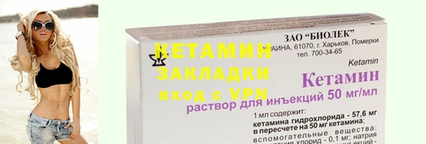 гидропоника Лихославль