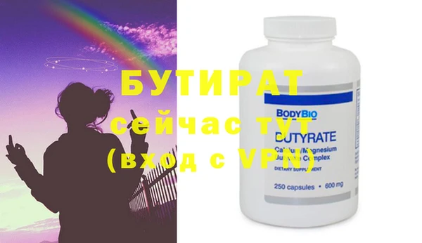 ECSTASY Лиски