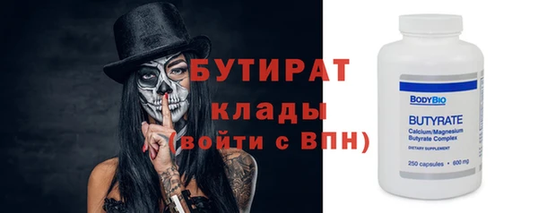 спиды Липки