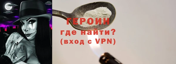 ECSTASY Лиски