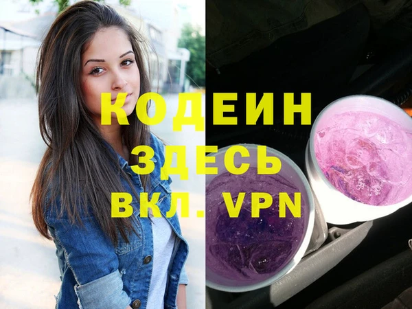 гидропоника Лихославль