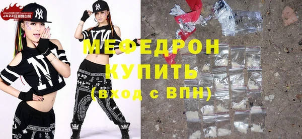 ECSTASY Лиски