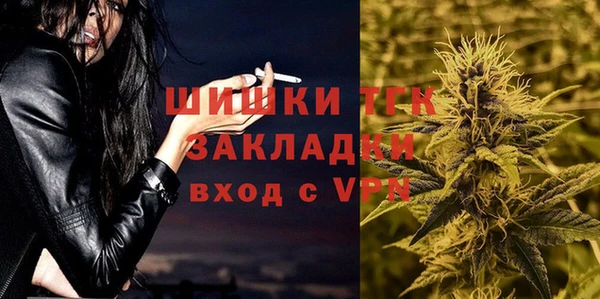 гидропоника Лихославль