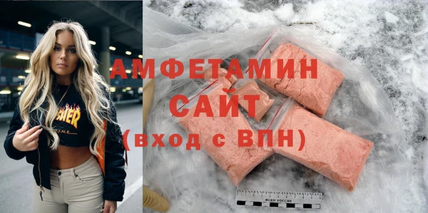 гидропоника Лихославль