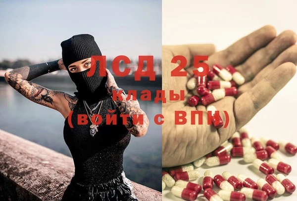 ECSTASY Лиски