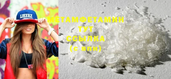 ECSTASY Лиски