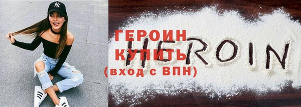 ECSTASY Лиски