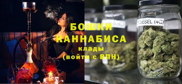спиды Липки
