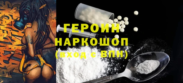 ECSTASY Лиски