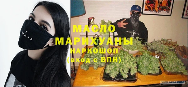 спиды Липки