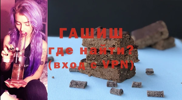 ECSTASY Лиски