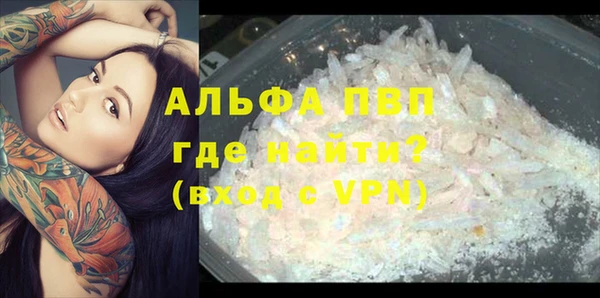 каннабис Ладушкин