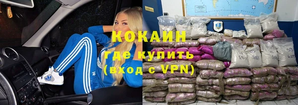 спиды Липки