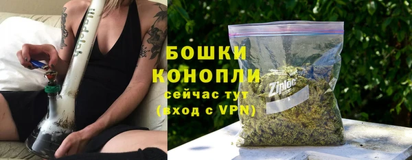 каннабис Ладушкин