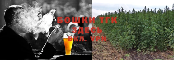 каннабис Ладушкин