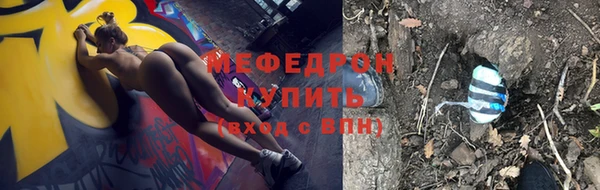 спиды Липки