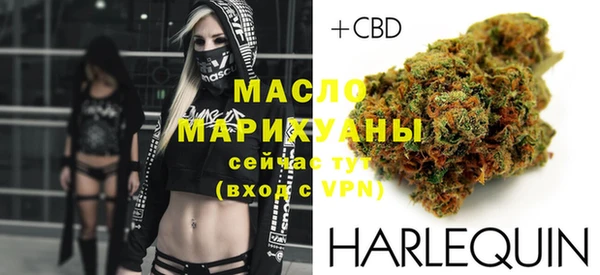 гидропоника Лихославль
