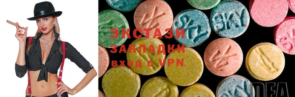 спиды Липки