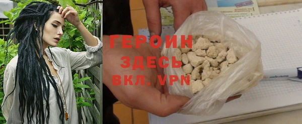 гидропоника Лихославль
