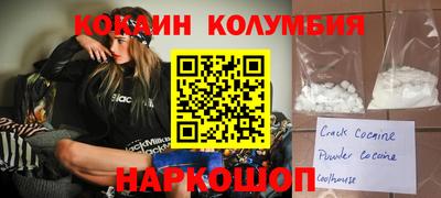 каннабис Апшеронск