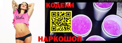 спиды Апрелевка