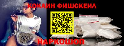 каннабис Апшеронск