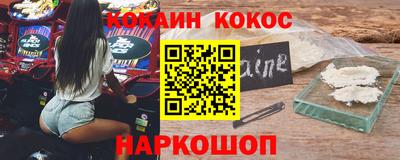 каннабис Апшеронск