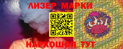 спиды Апрелевка